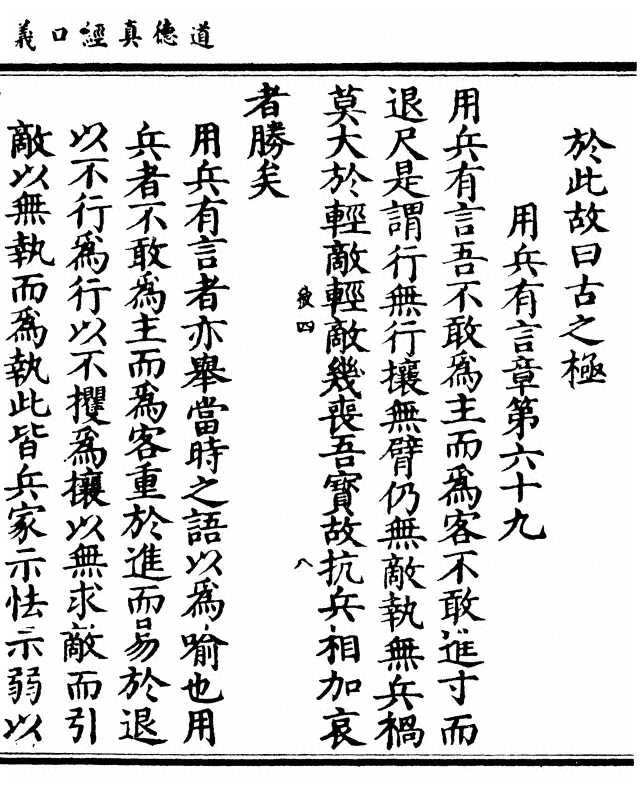 第 151 页