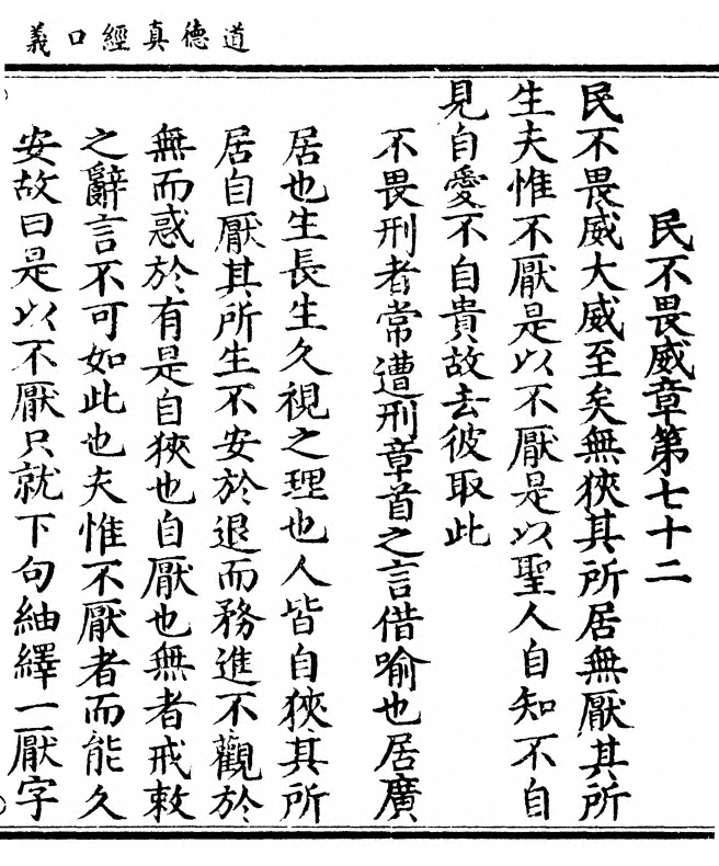 第 155 页