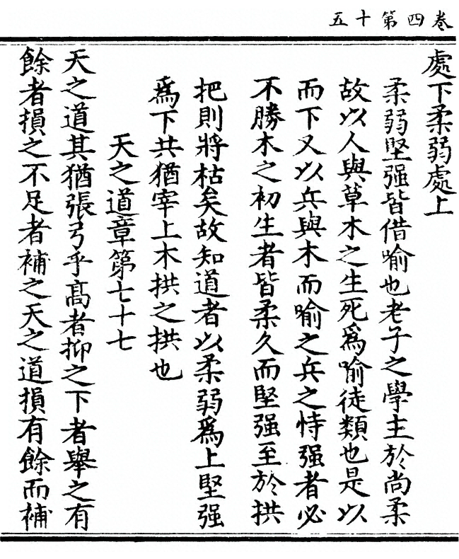 第 162 页