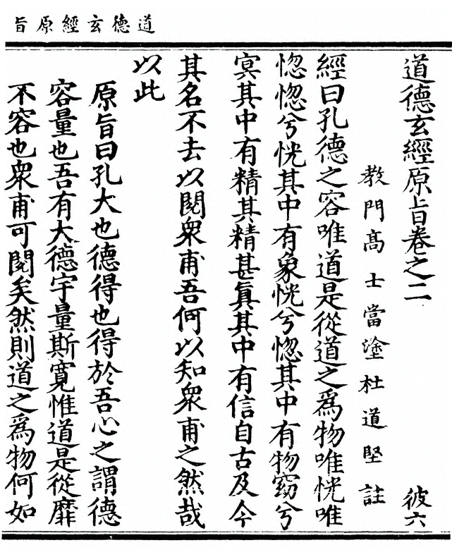 p. 55