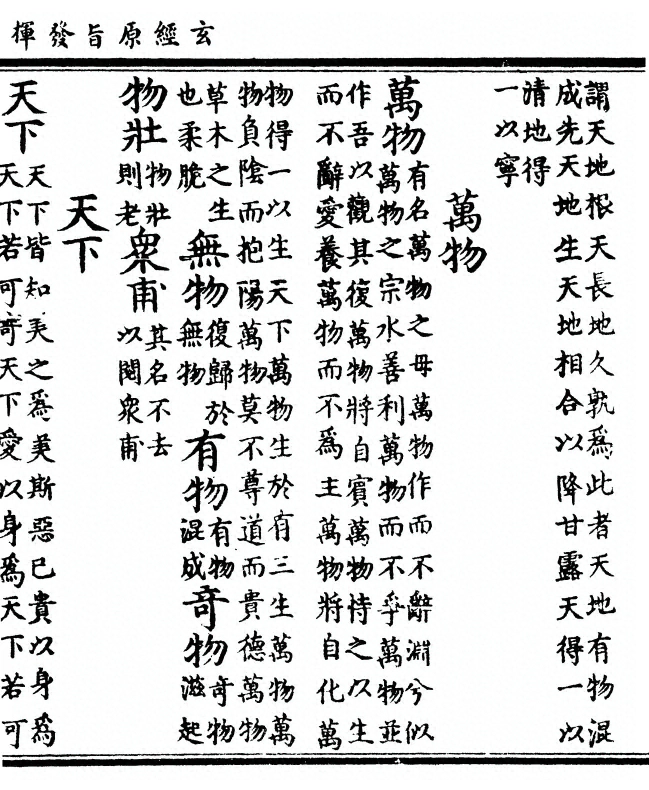 p. 95