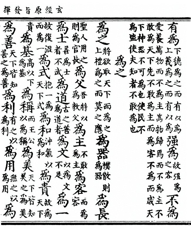 p. 115