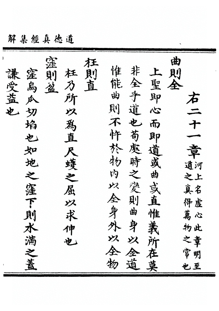 p. 78