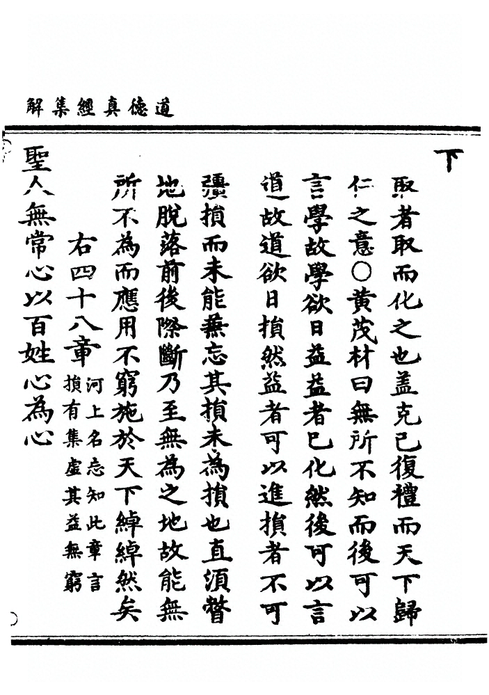 第 151 页