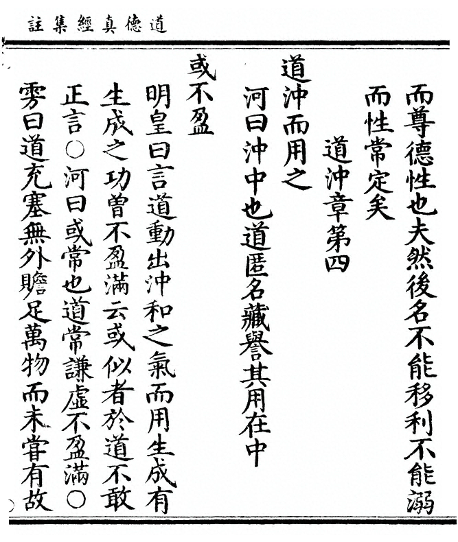 p. 43