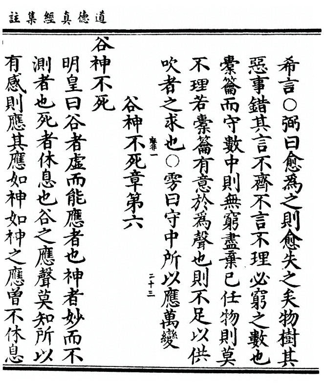 p. 57