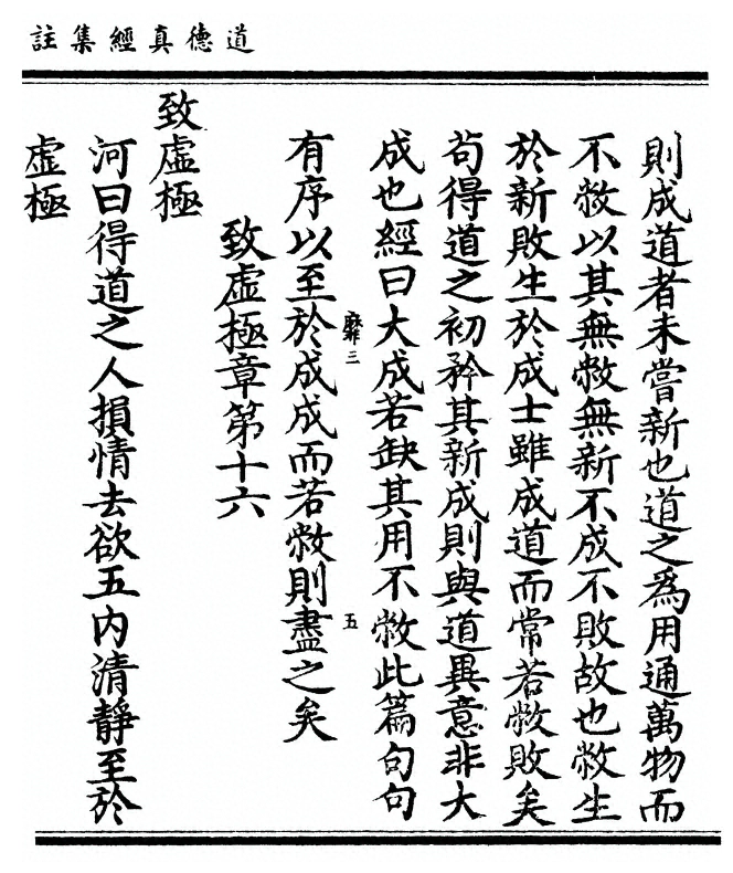 p. 135