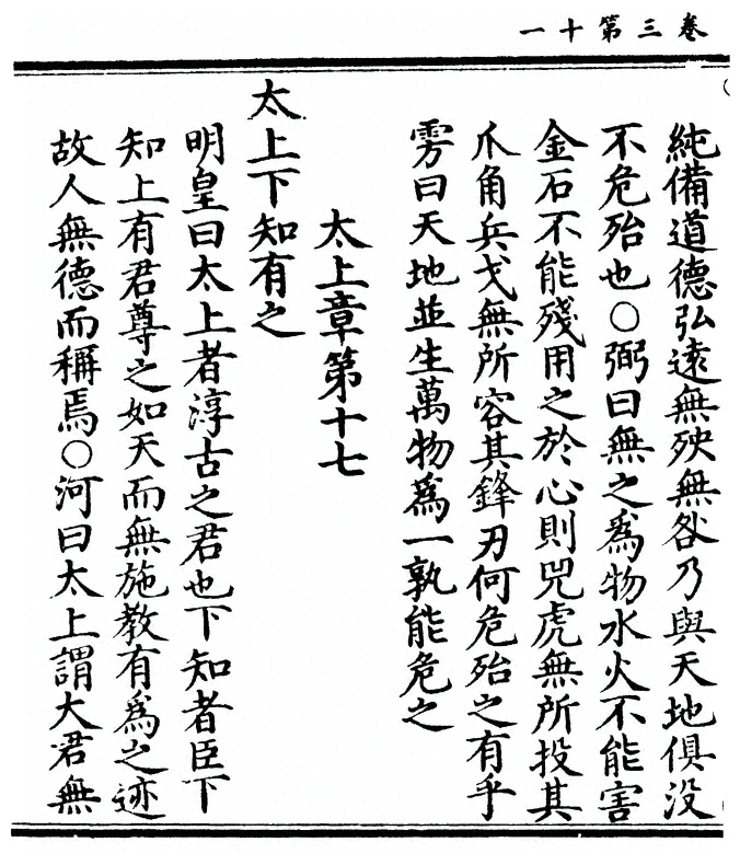 p. 146