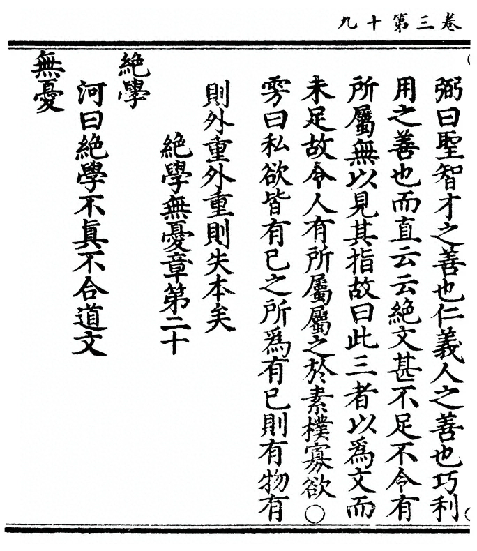 p. 162