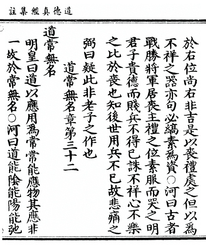 第 269 页