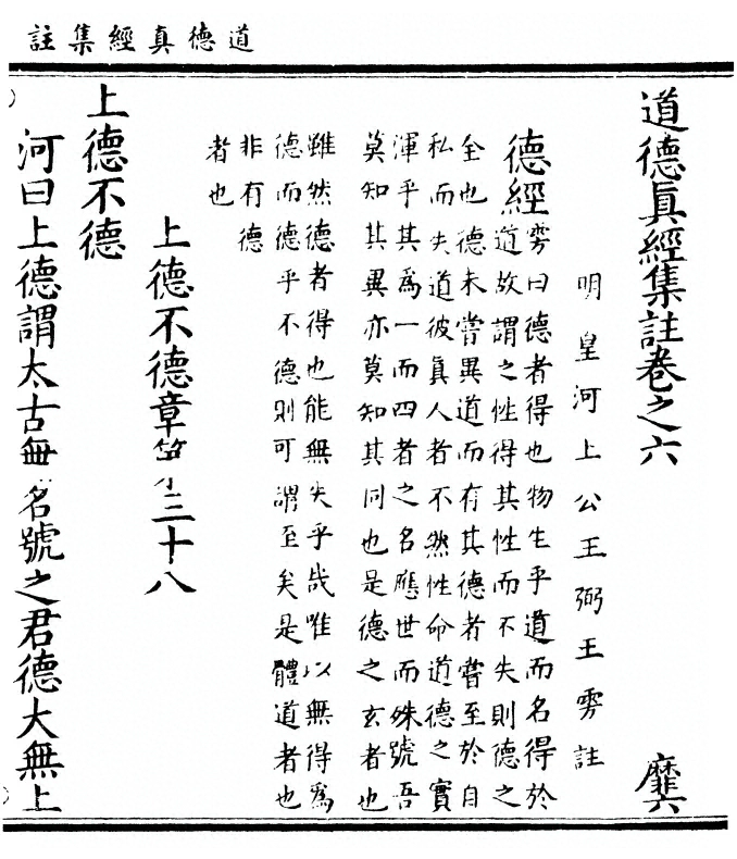 第 309 页