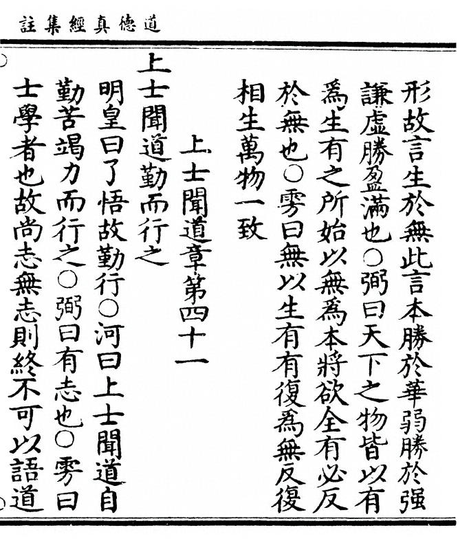第 345 页