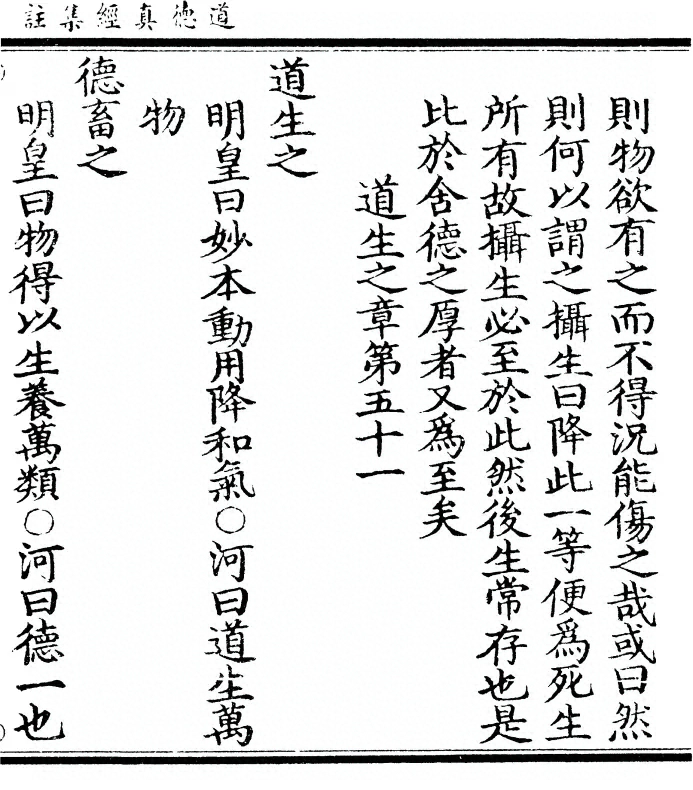 p. 415