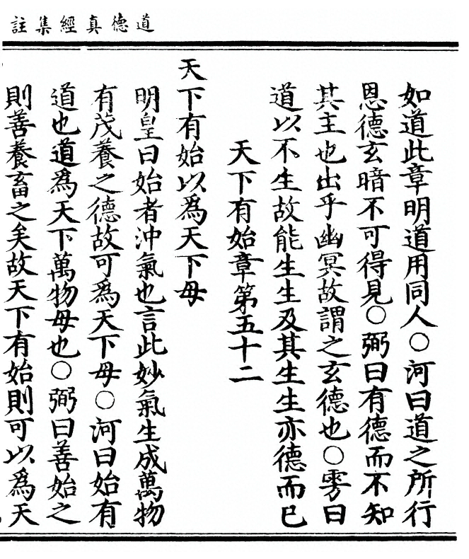 第 421 页