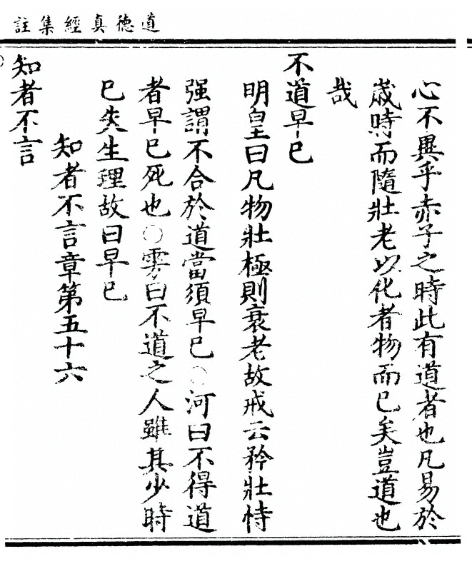 p. 457