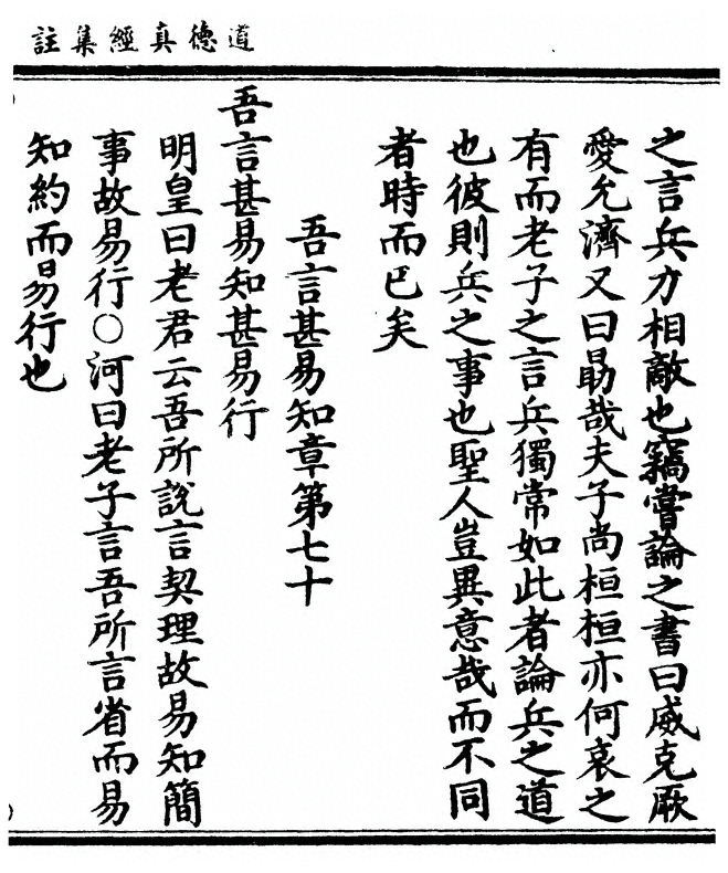 p. 561