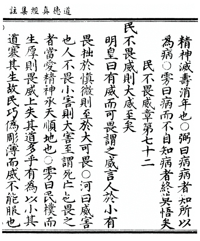 第 569 页