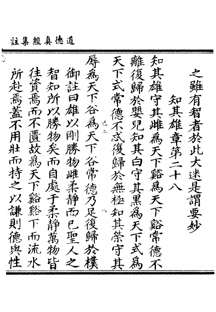 第 340 页