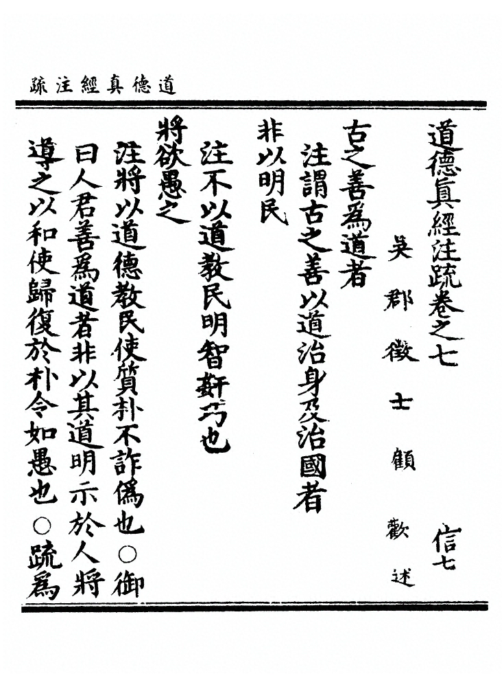 第 400 页