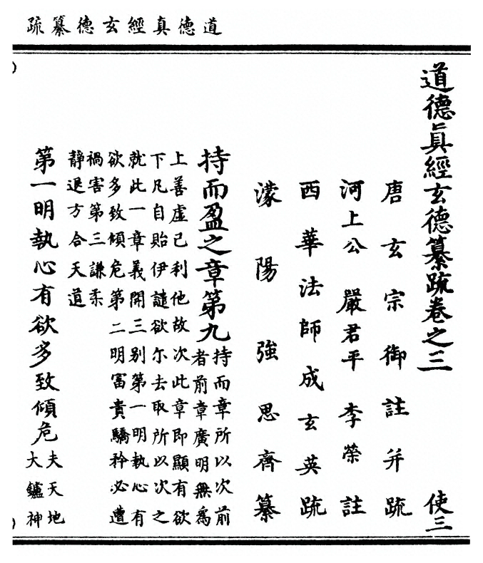 第 127 页