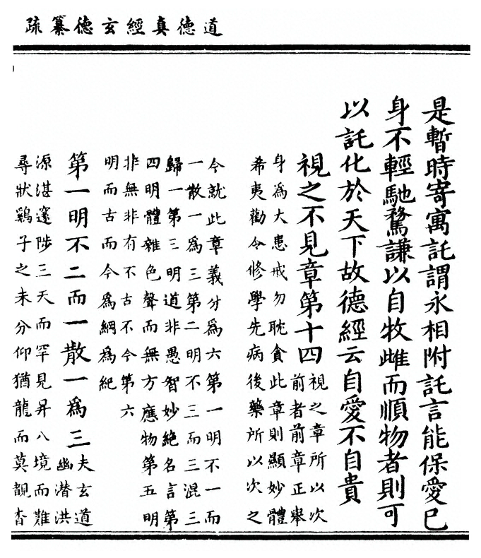 第 191 页