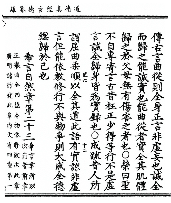 第 329 页