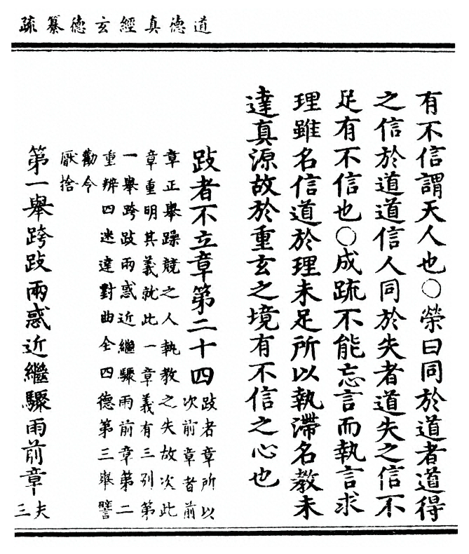 第 343 页