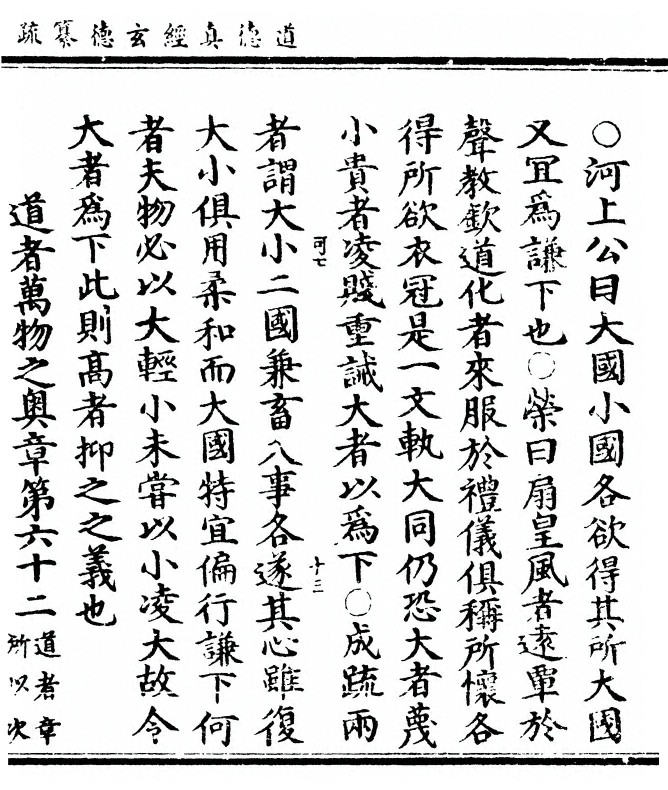 第 855 页