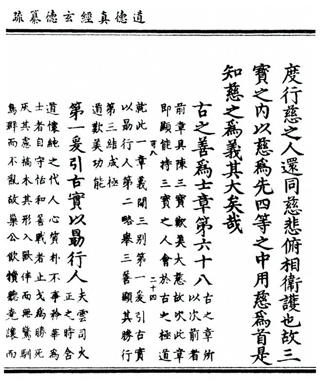 第 941 页