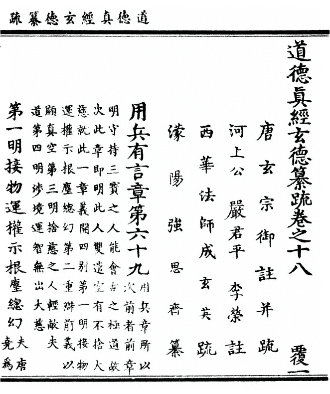 第 951 页