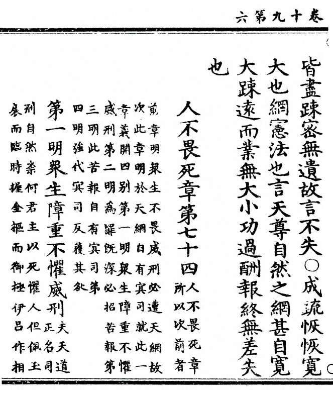 p. 1004