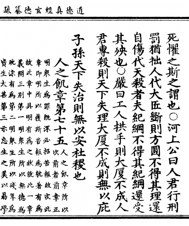 第 1015 页