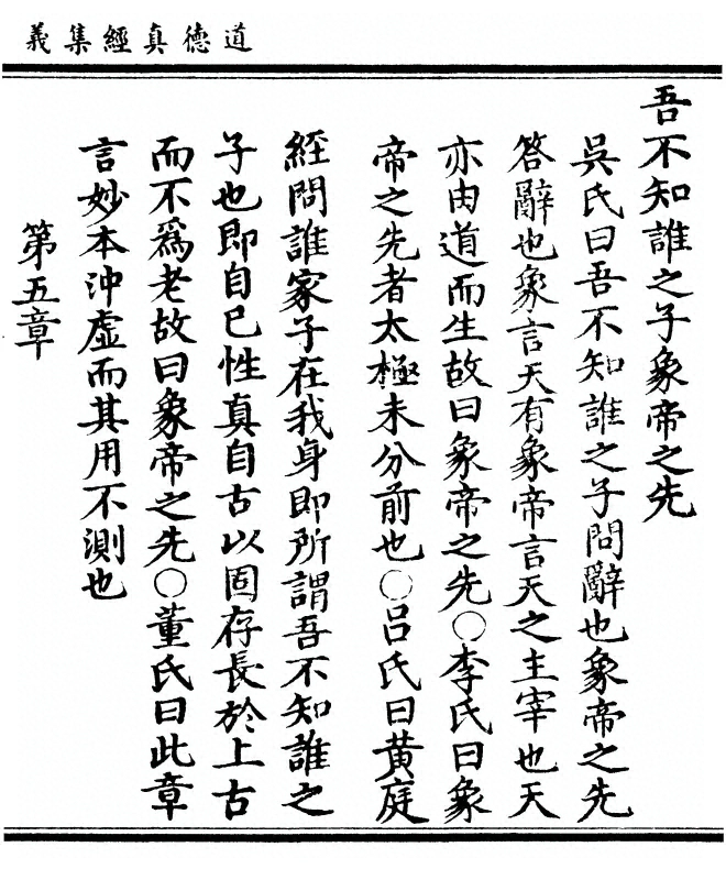 p. 37