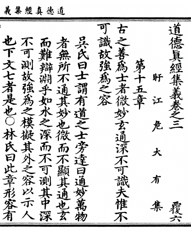 p. 105