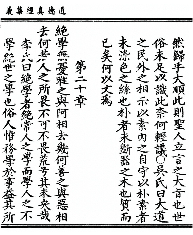 p. 137