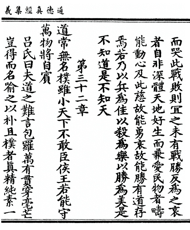 第 225 页