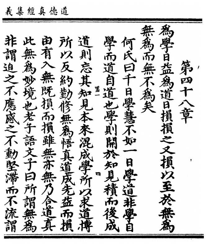 p. 329