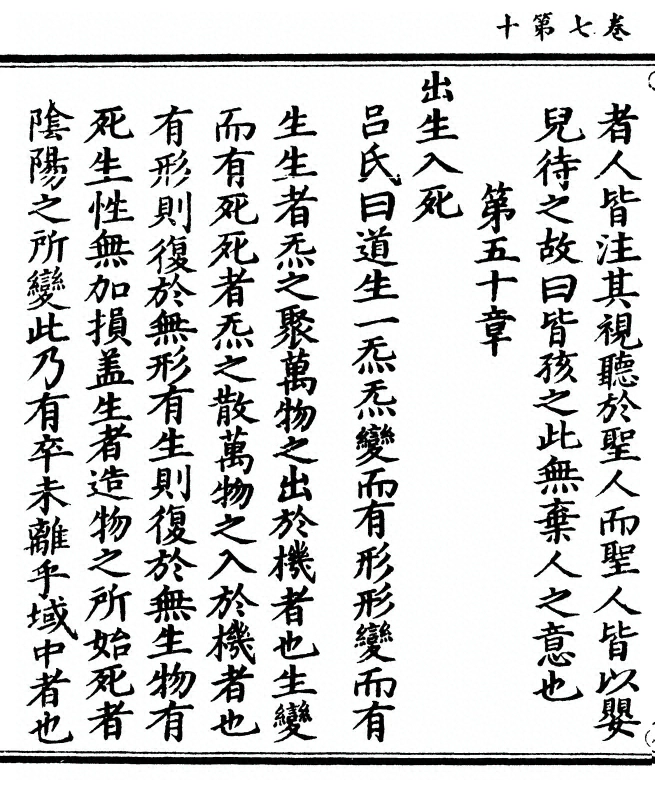第 340 页