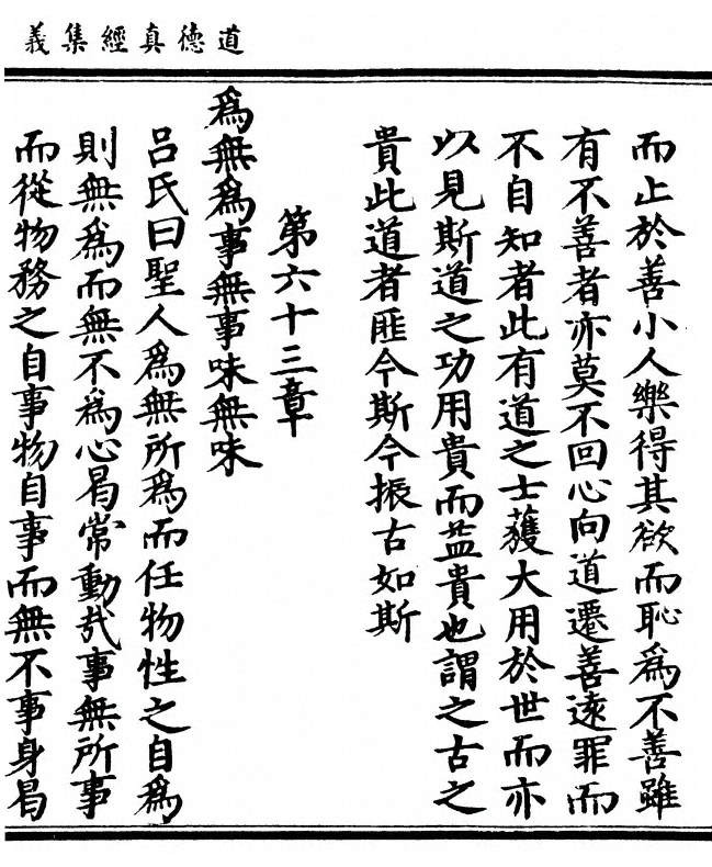 p. 439