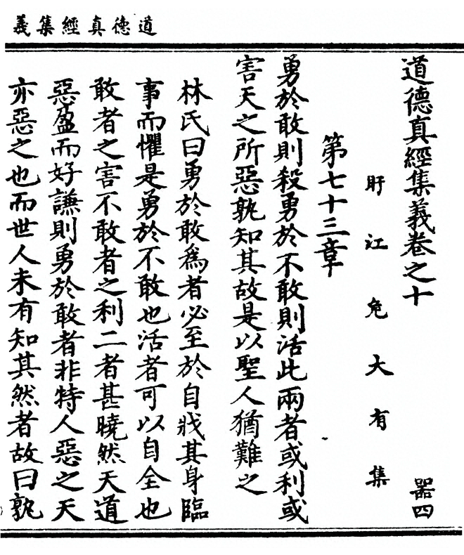 第 507 页