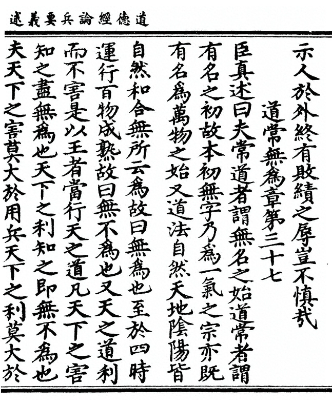 p. 65