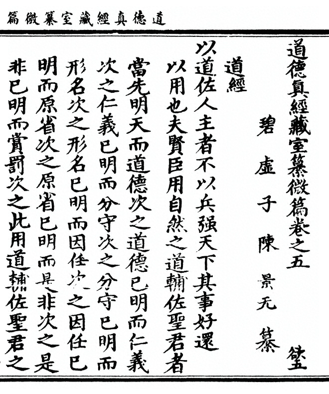 第 187 页
