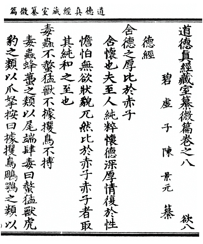 第 315 页