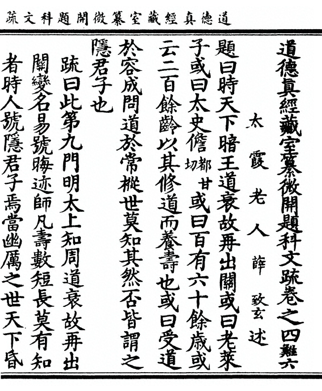第 95 页