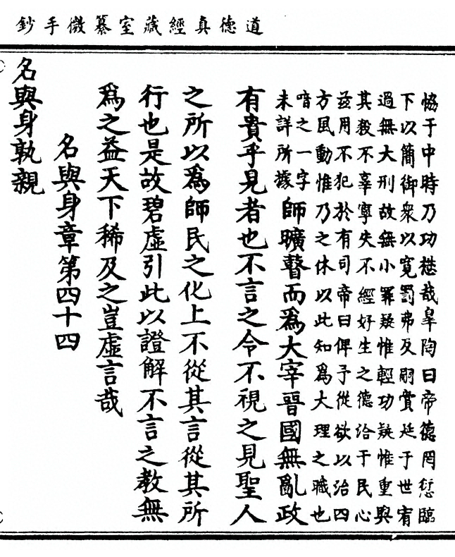 第 57 页