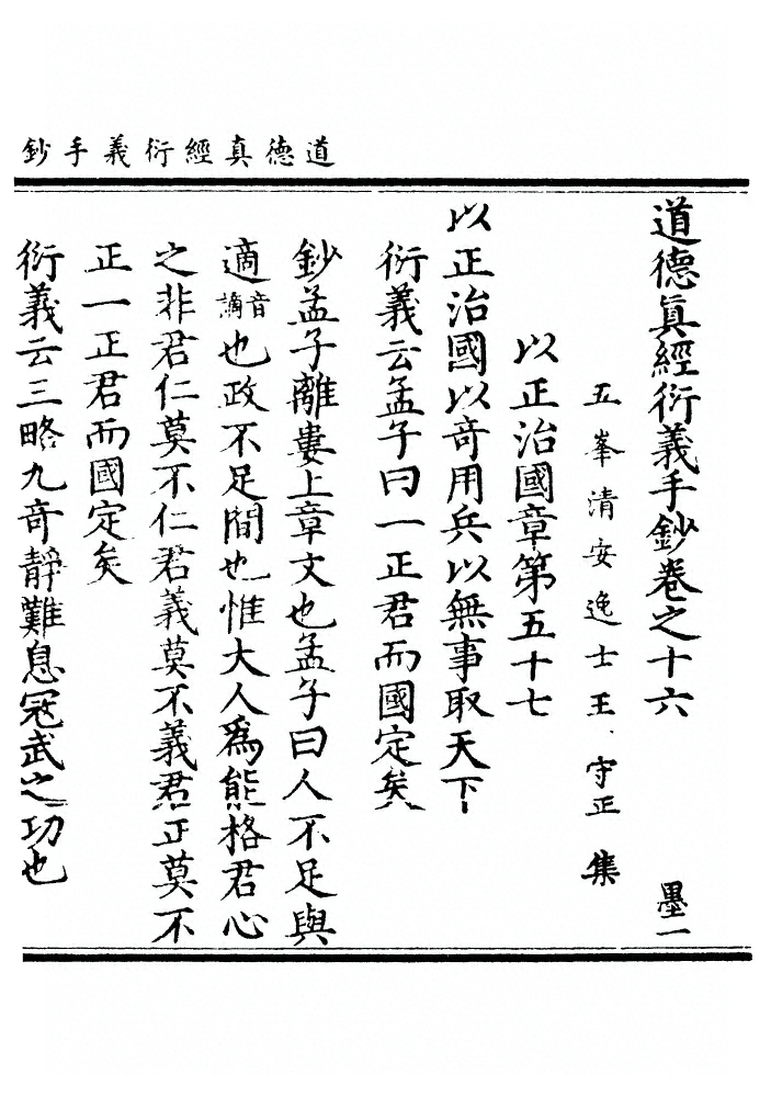 第 323 页