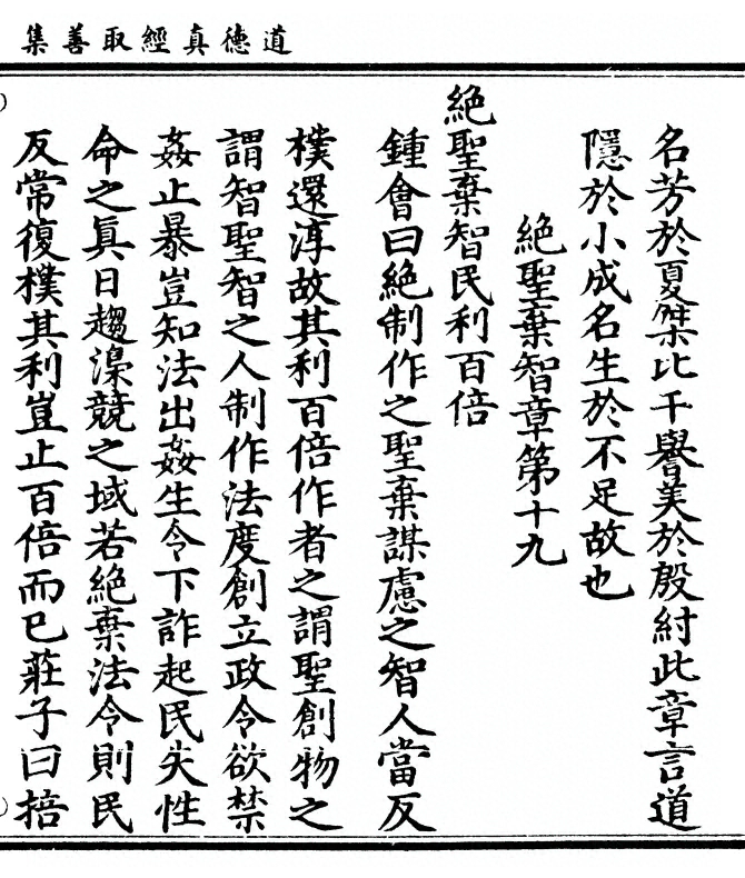 p. 129
