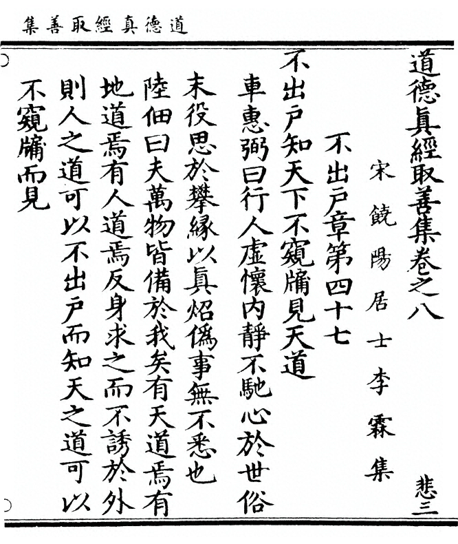 第 349 页