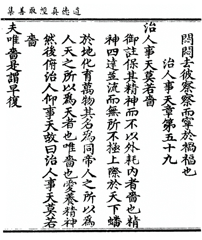 第 435 页
