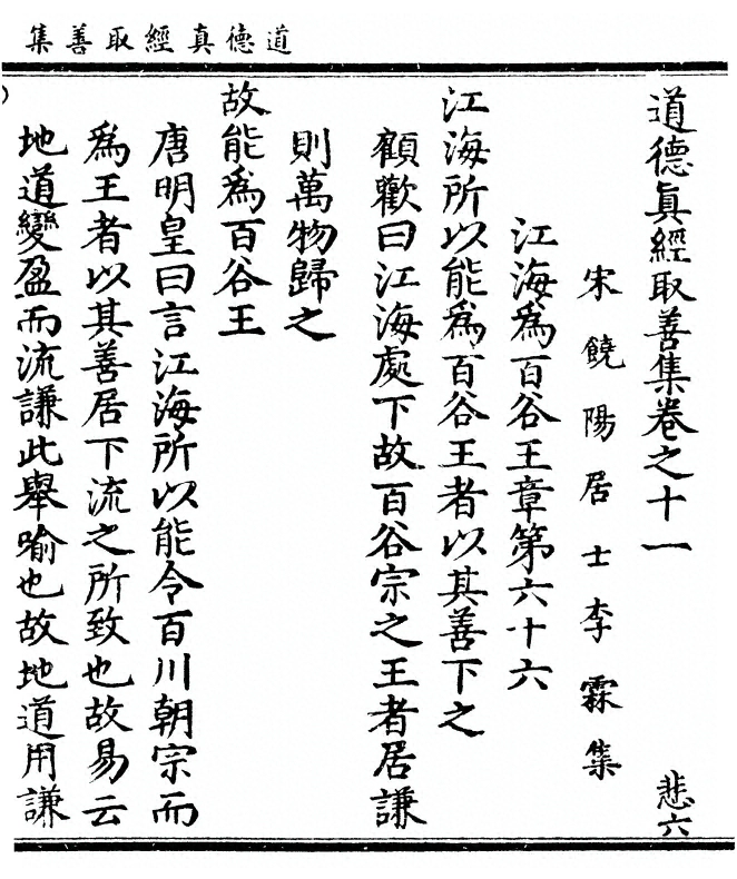 第 495 页